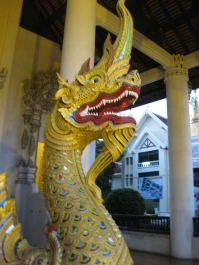 photo 284008