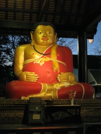 photo 284002