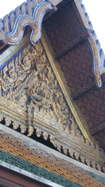 photo 970517