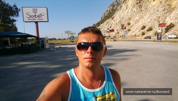 photo 782538
