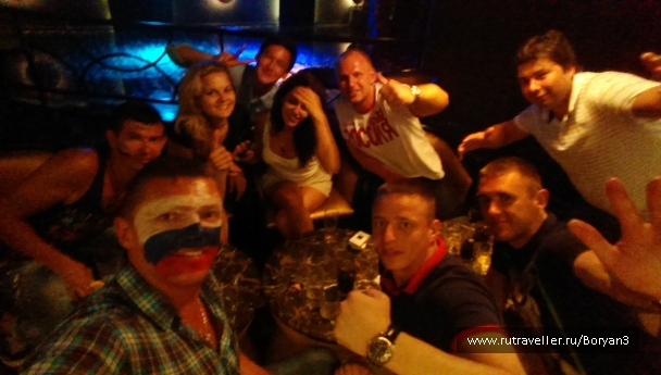 photo 782546