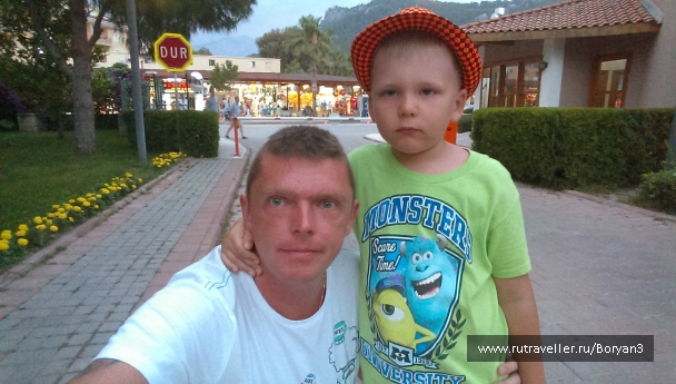 photo 782550