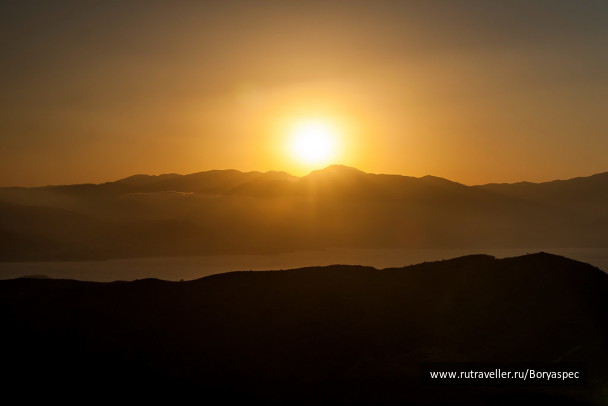 photo 253949