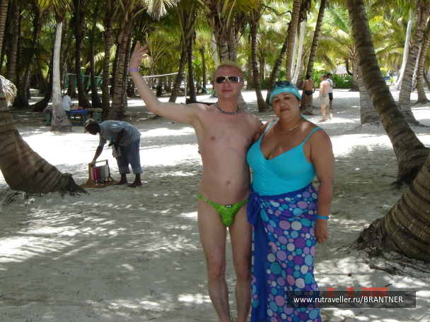 photo 8199