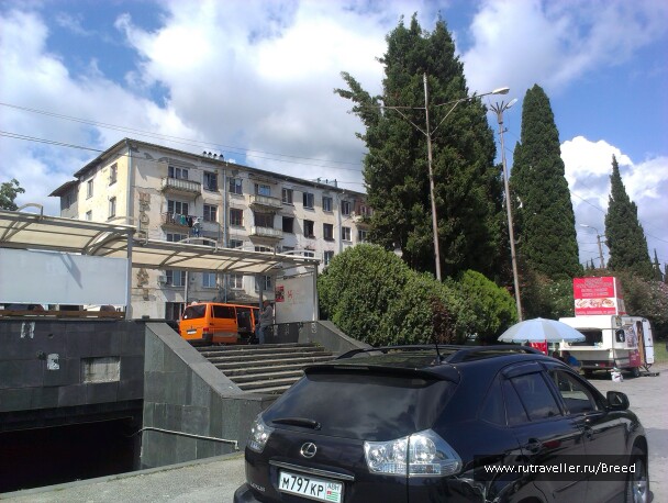 photo 1104434