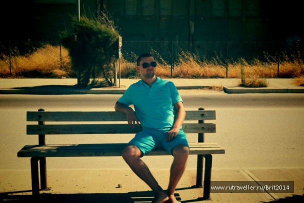 photo 794752