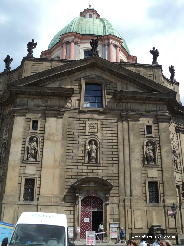 photo 767853