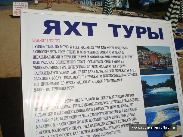 photo 72759