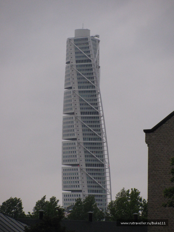 photo 1245890