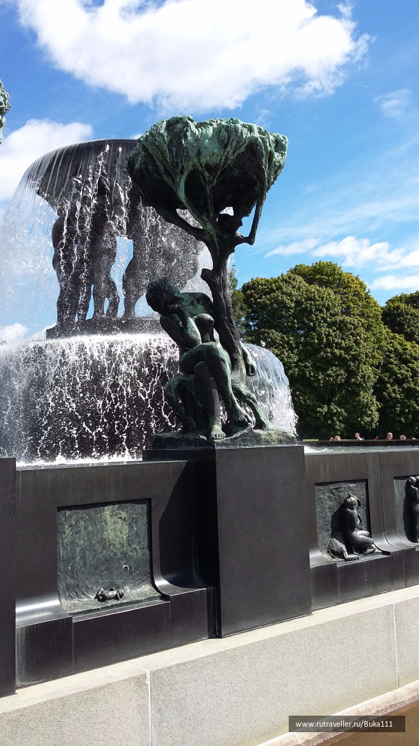 photo 1337793