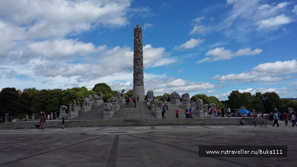 photo 1337795