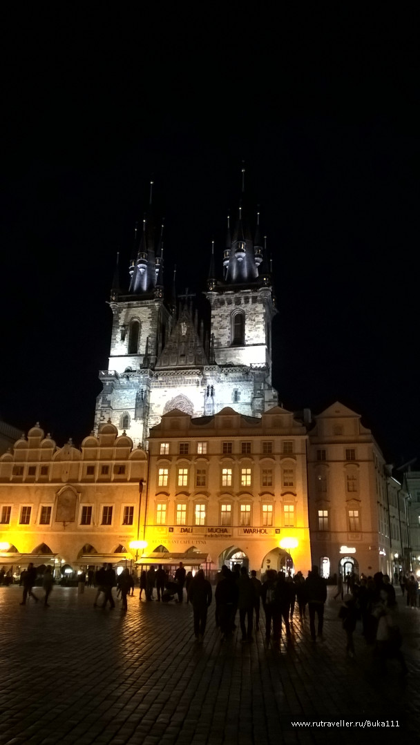photo 1523252