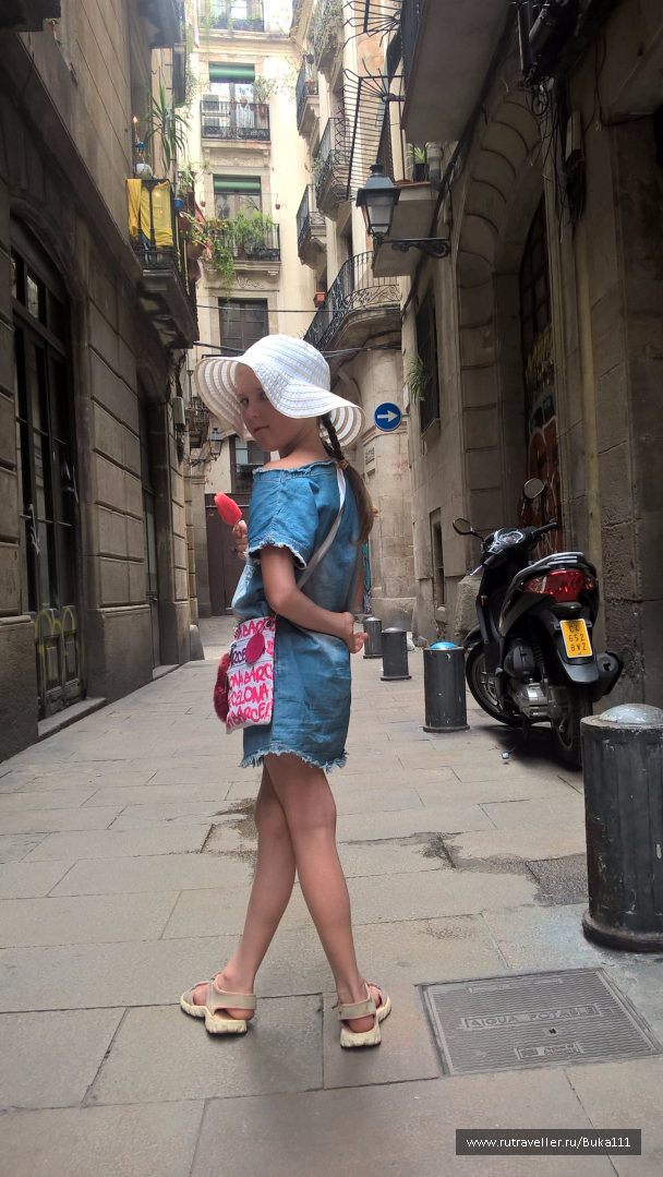 photo 1525114