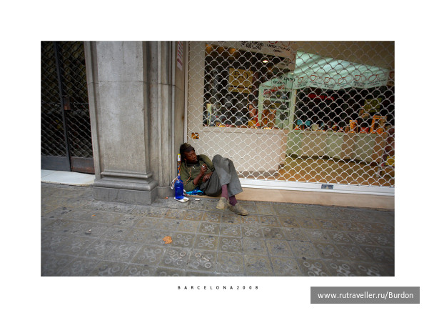 photo 124532