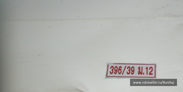 photo 1438005