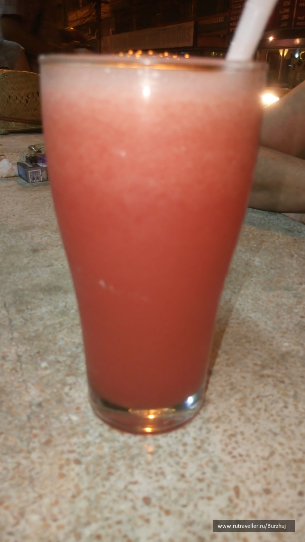 photo 1438008