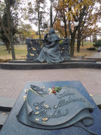 photo 1171097