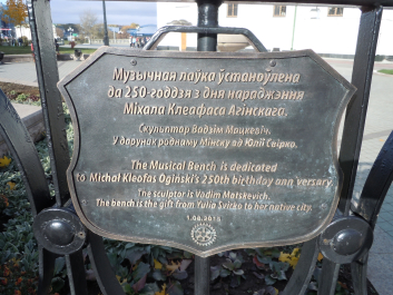 photo 1171202