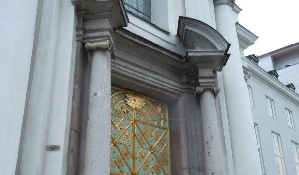 DSCN5285