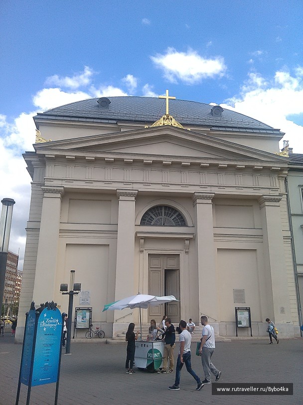 photo 1594937