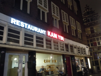 photo 1276569