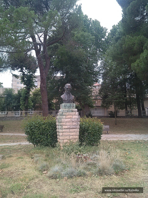 photo 1621521