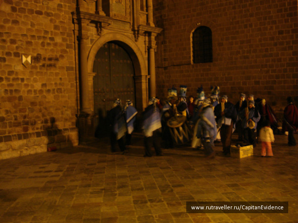 photo 511933
