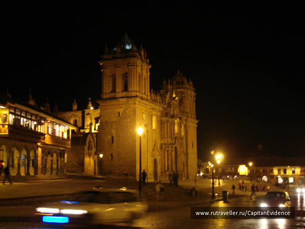 photo 511950