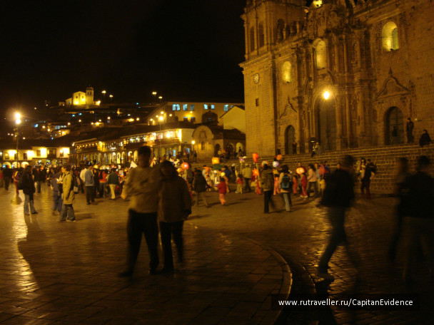 photo 511954