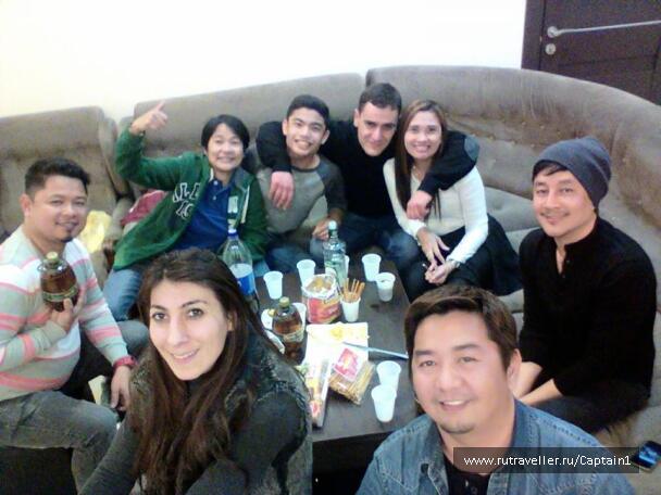photo 1533524