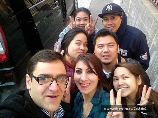 photo 1533525
