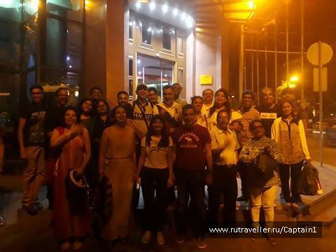 photo 1533530