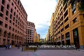 photo 1534425