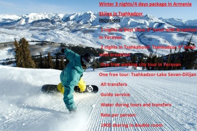 photo 1578449