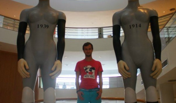 Атриум Bangkok Art & Culture Center (BACC)