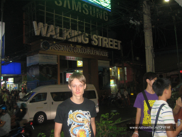 photo 183051