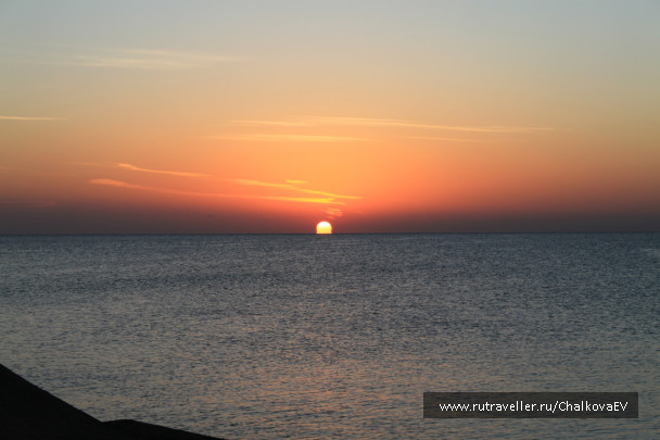 photo 208545