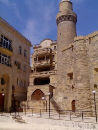 photo 1635793