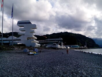 photo 1697583