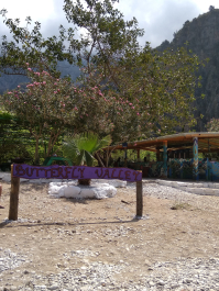 photo 1777670