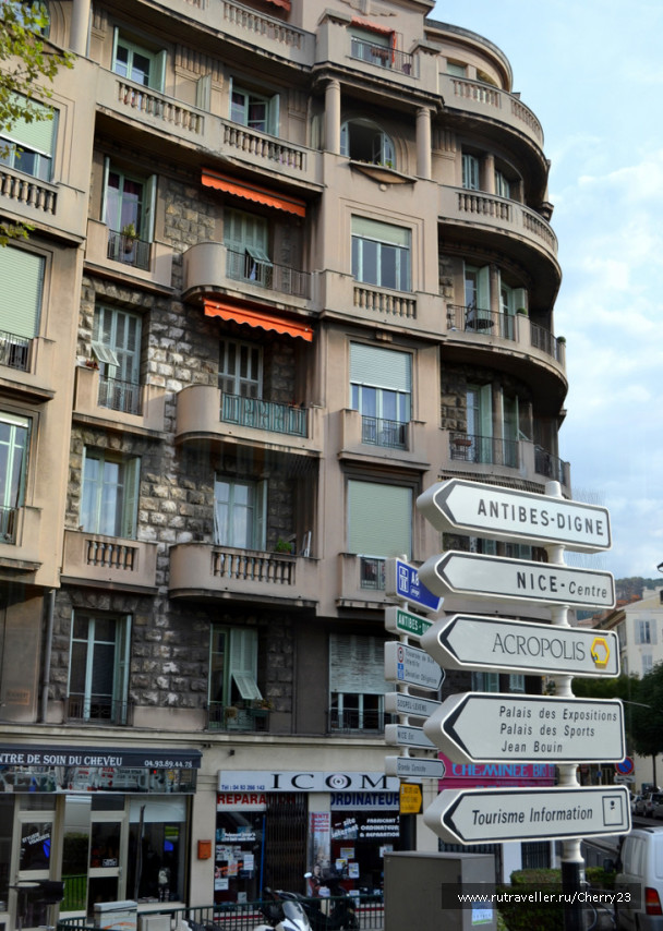 photo 1047548