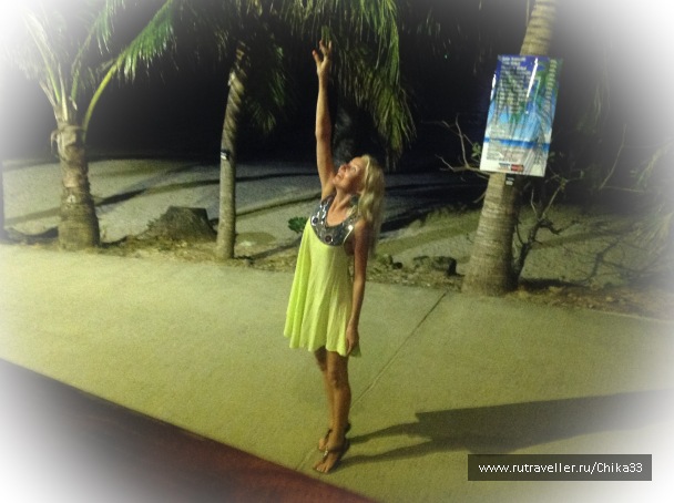 photo 1236661
