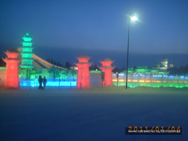 photo 68306