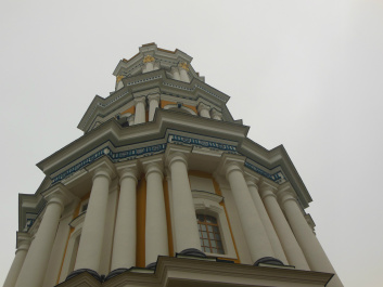 photo 284641