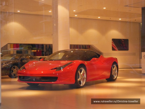 photo 285875
