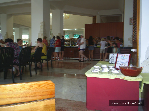 photo 431181