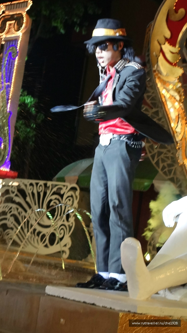 photo 826115