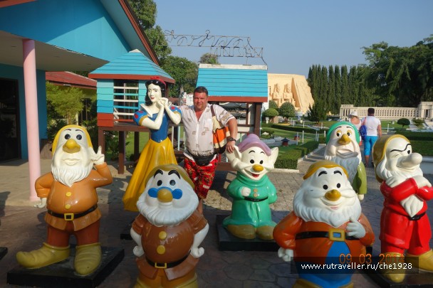 photo 826144