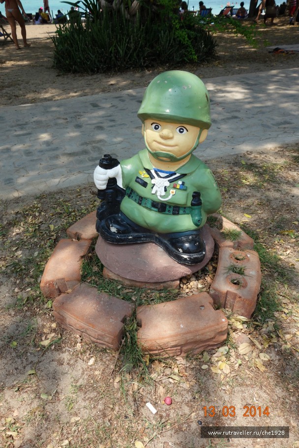 photo 826188