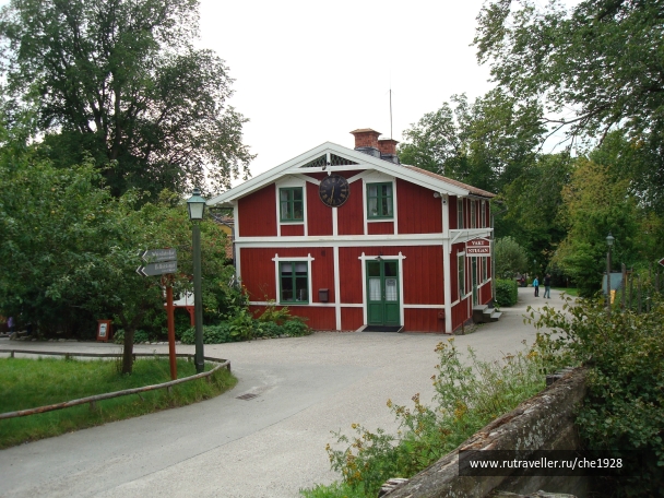 photo 823640